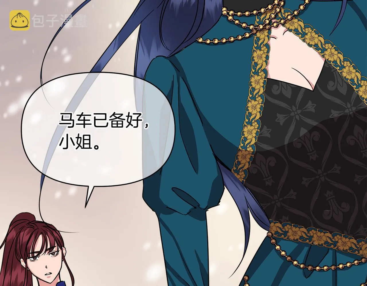 第207页