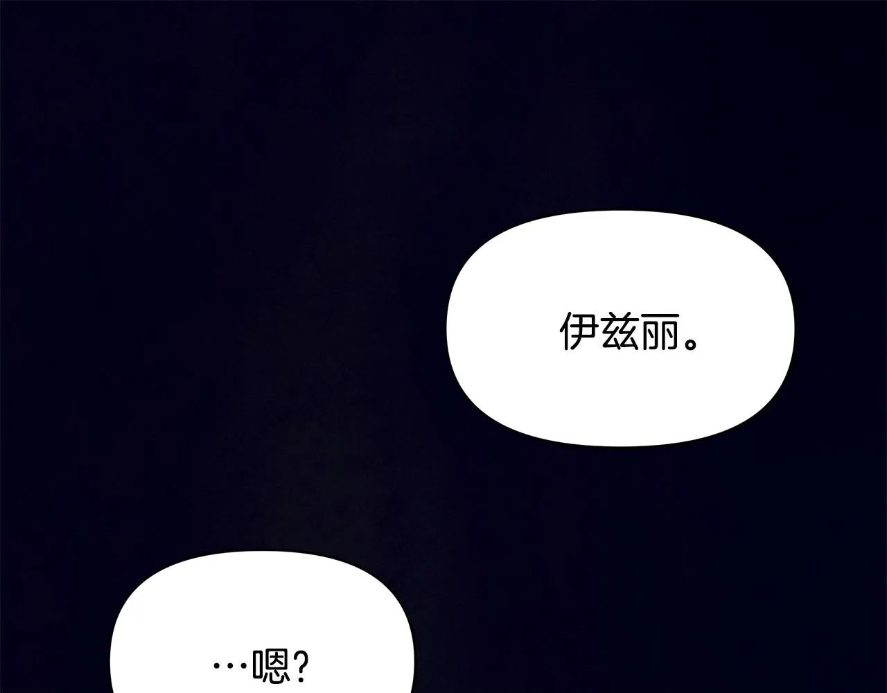 第486页