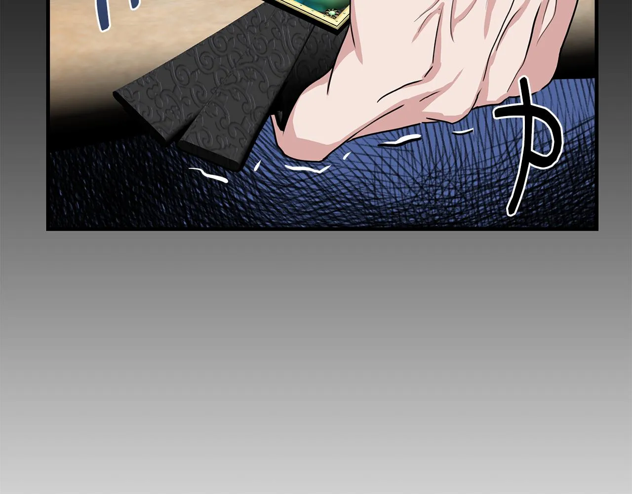 第537页