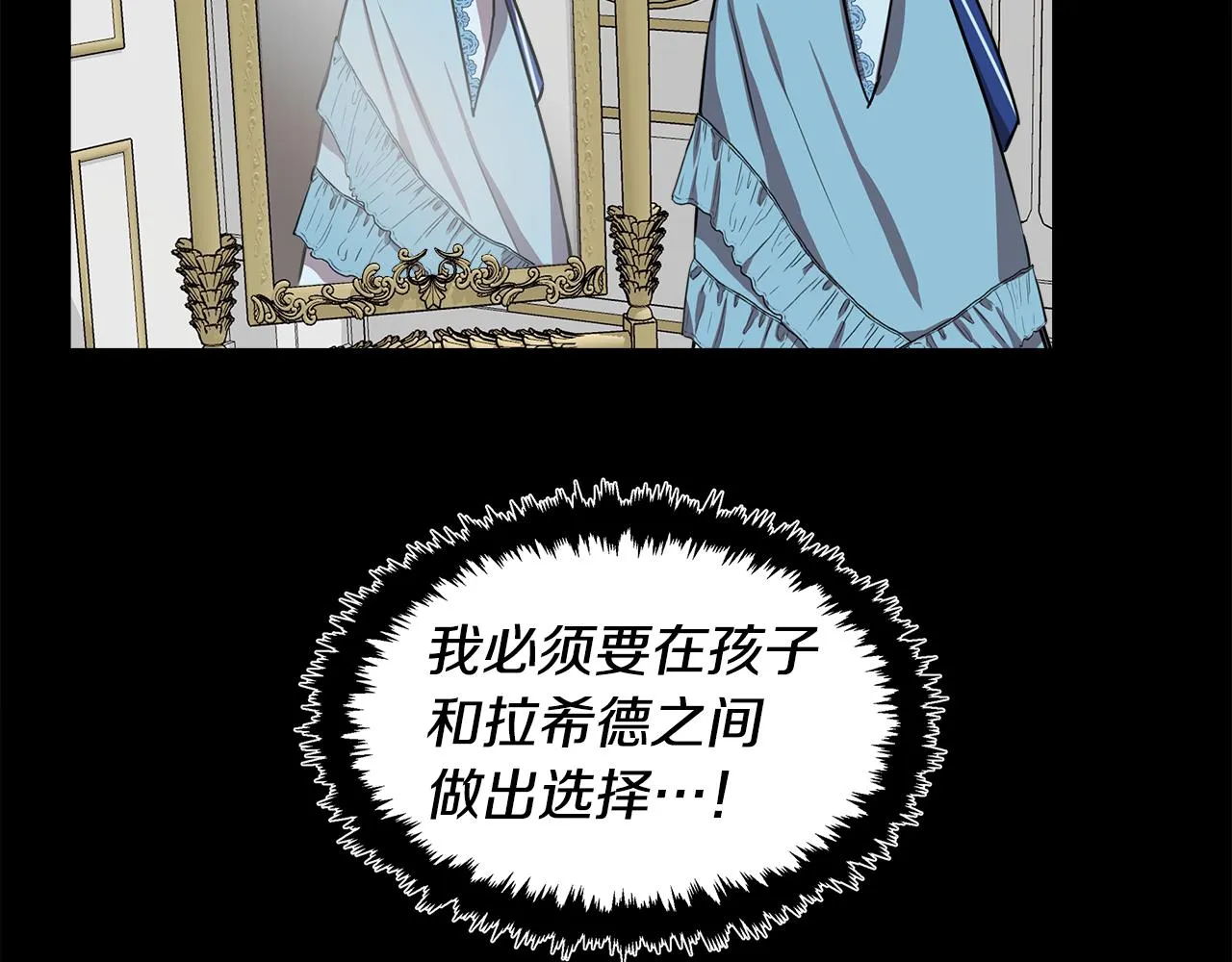 第507页