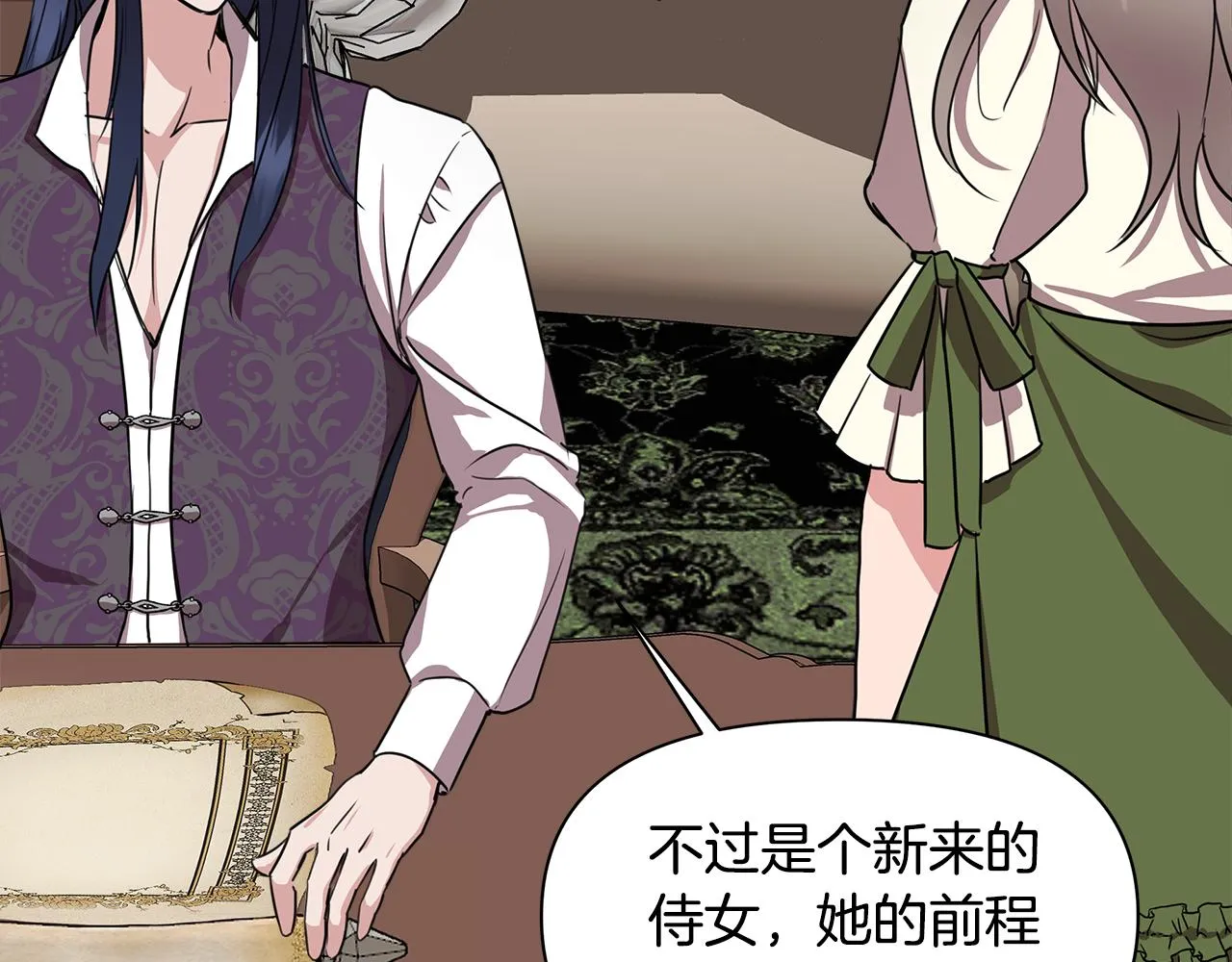 第306页