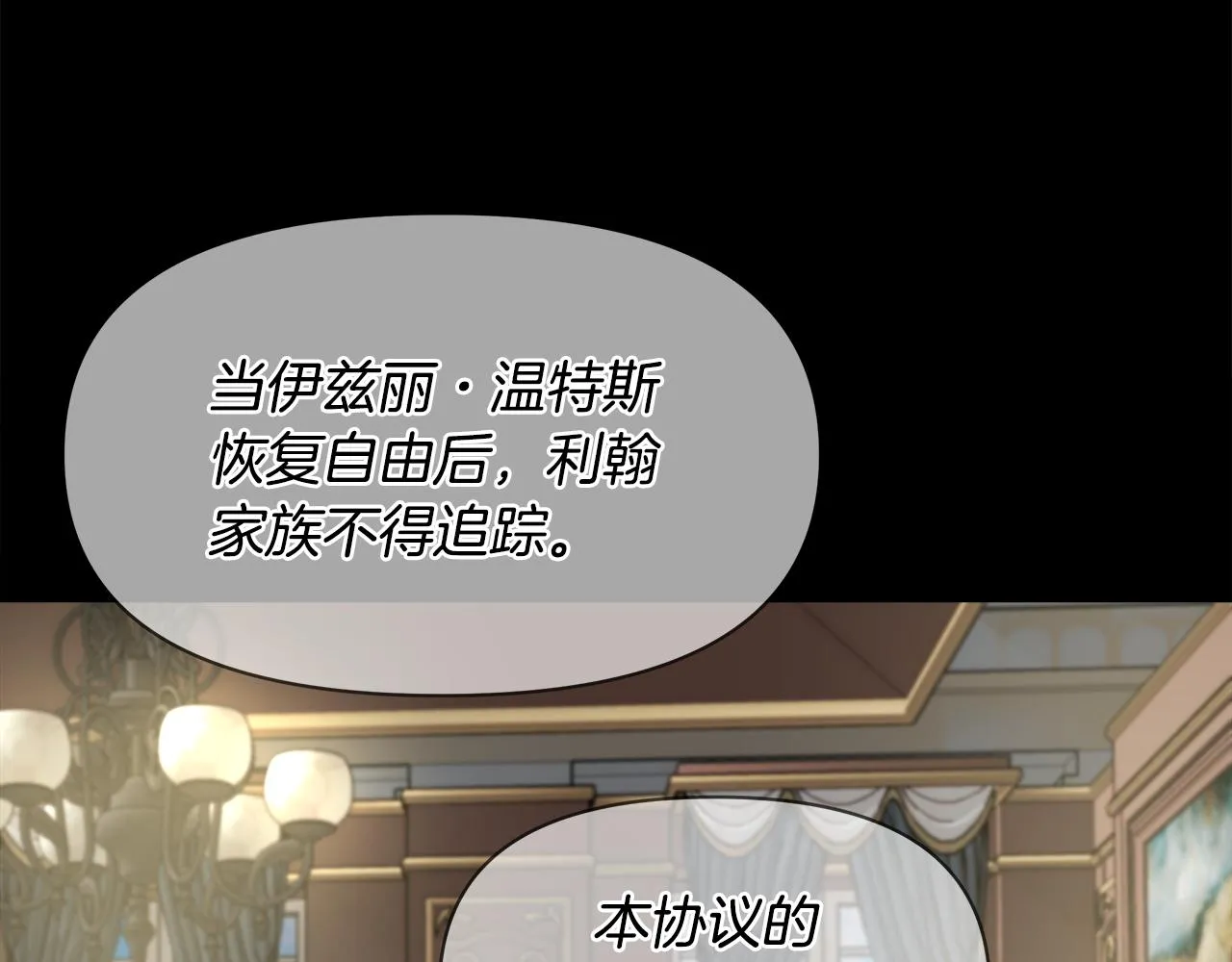 第345页