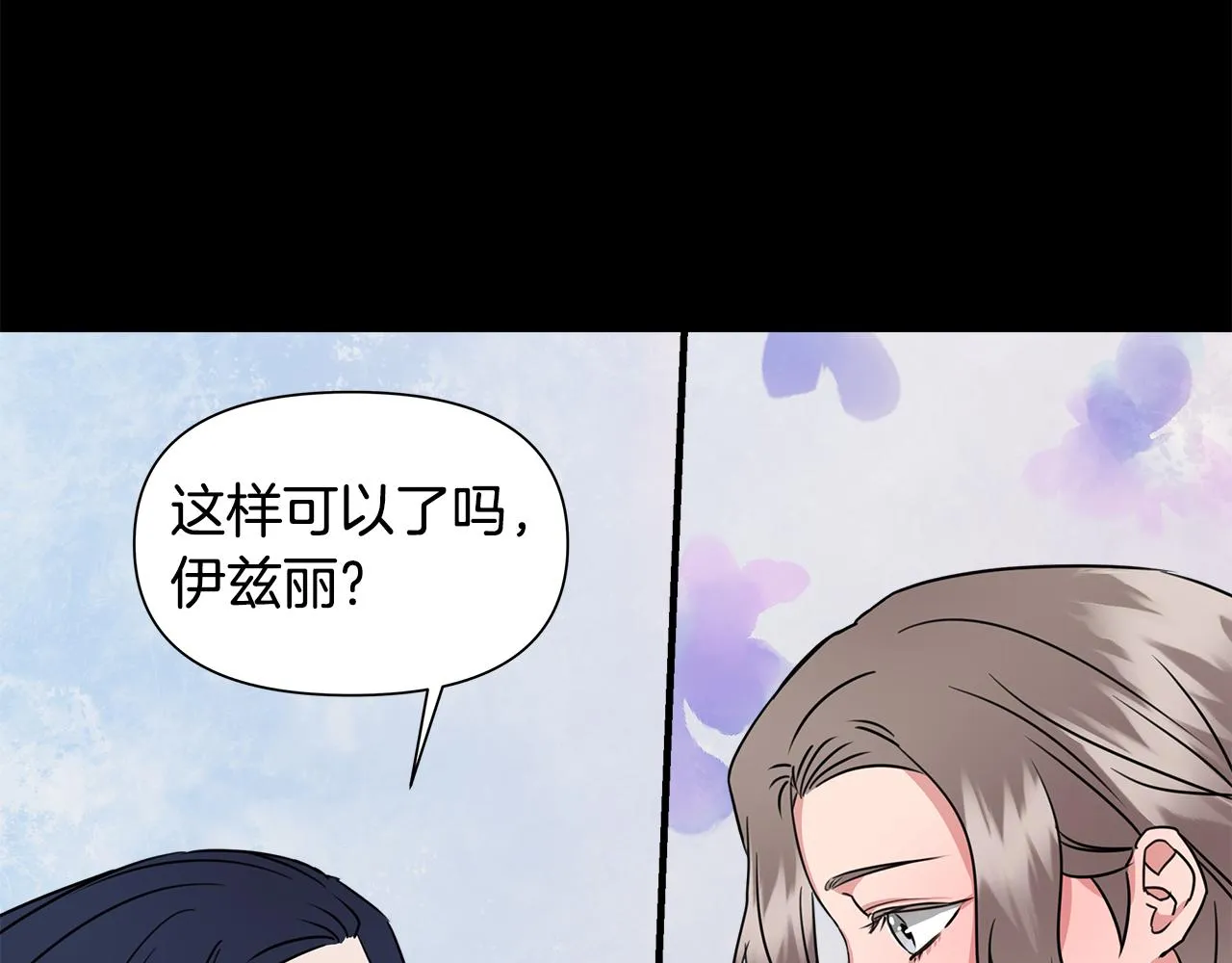 第354页