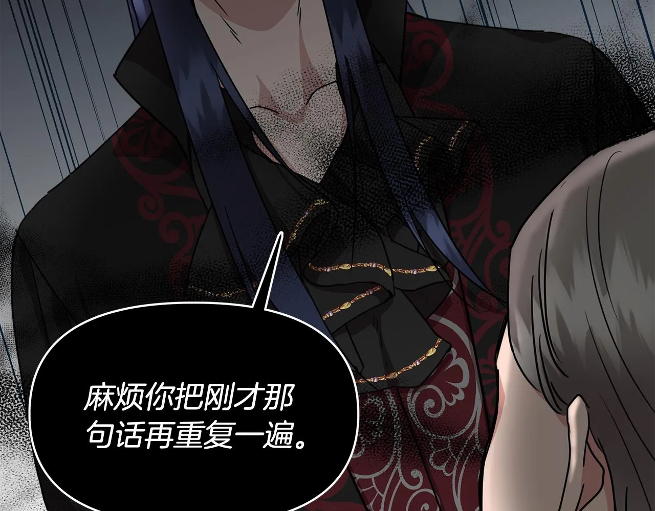 第423页