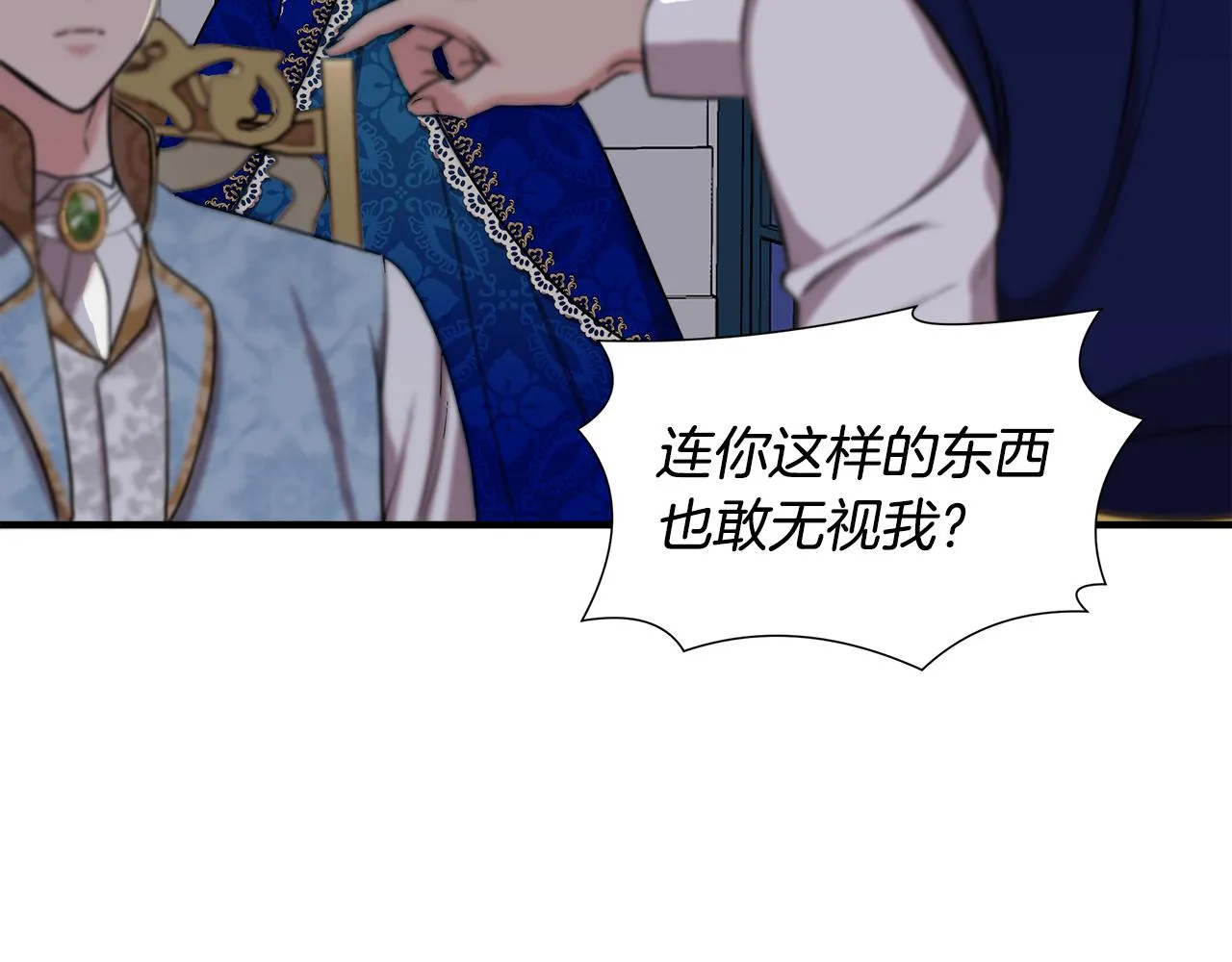 第516页