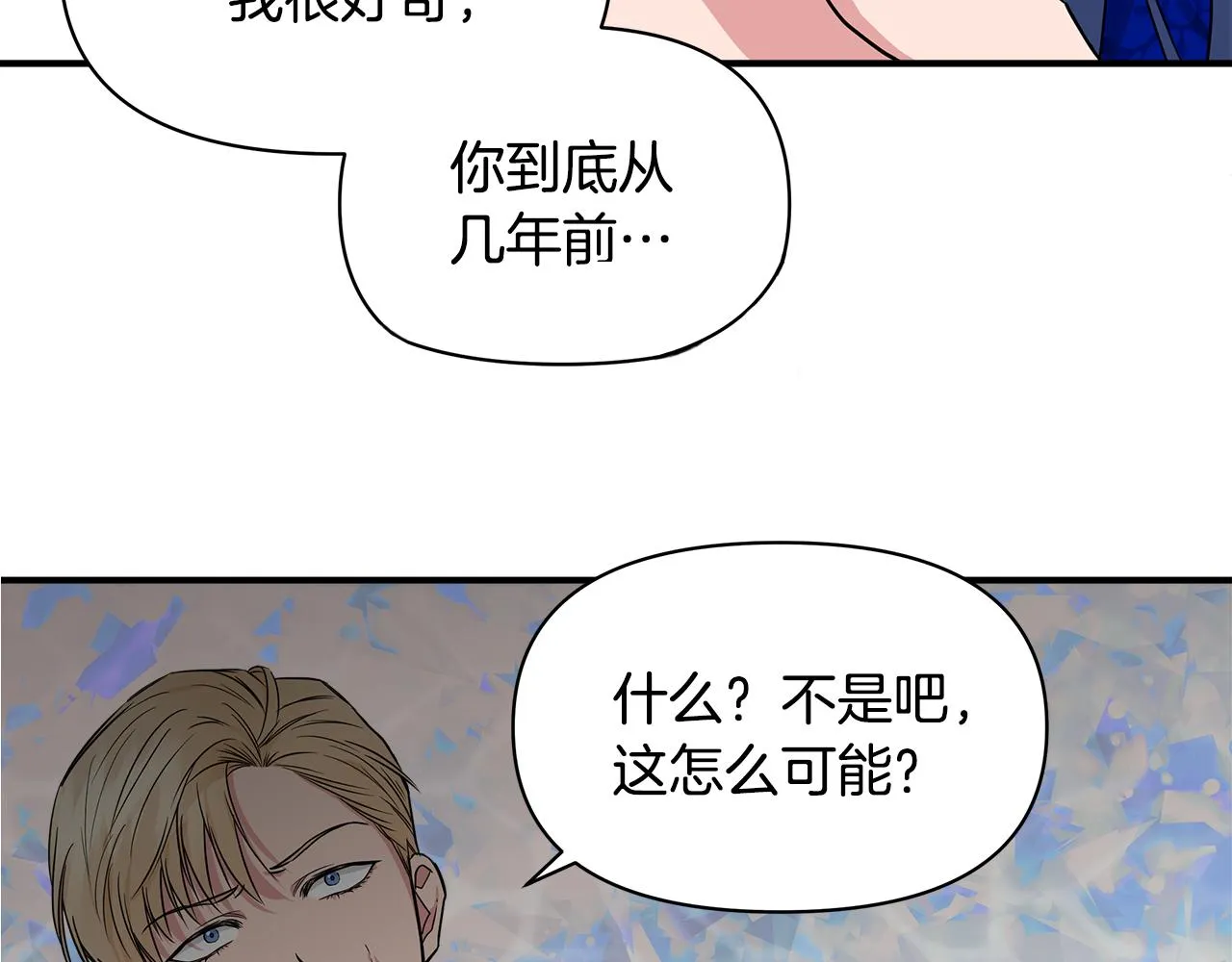 第576页