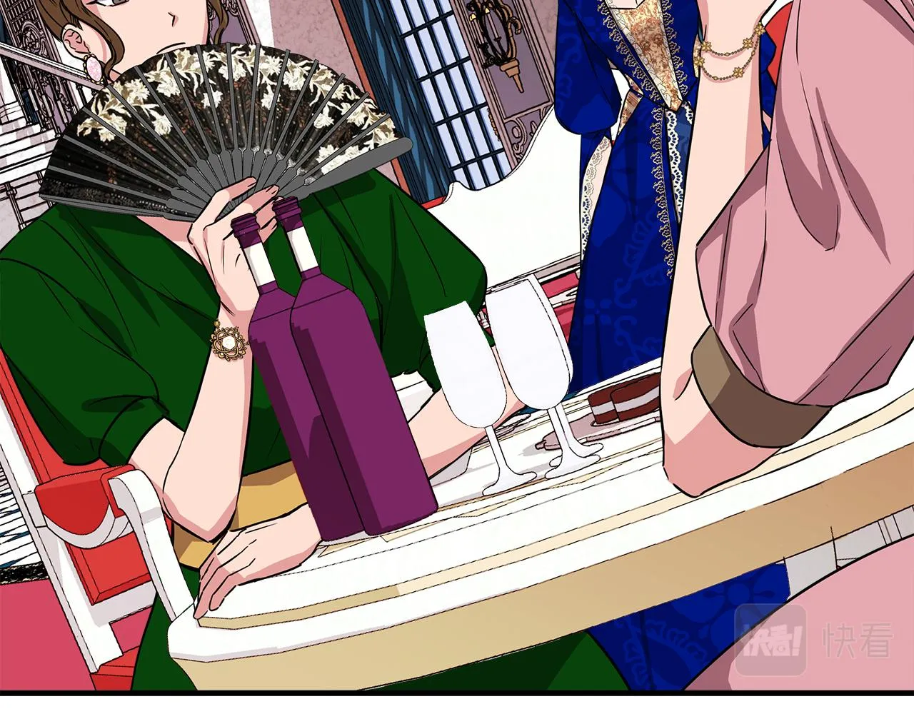 第480页