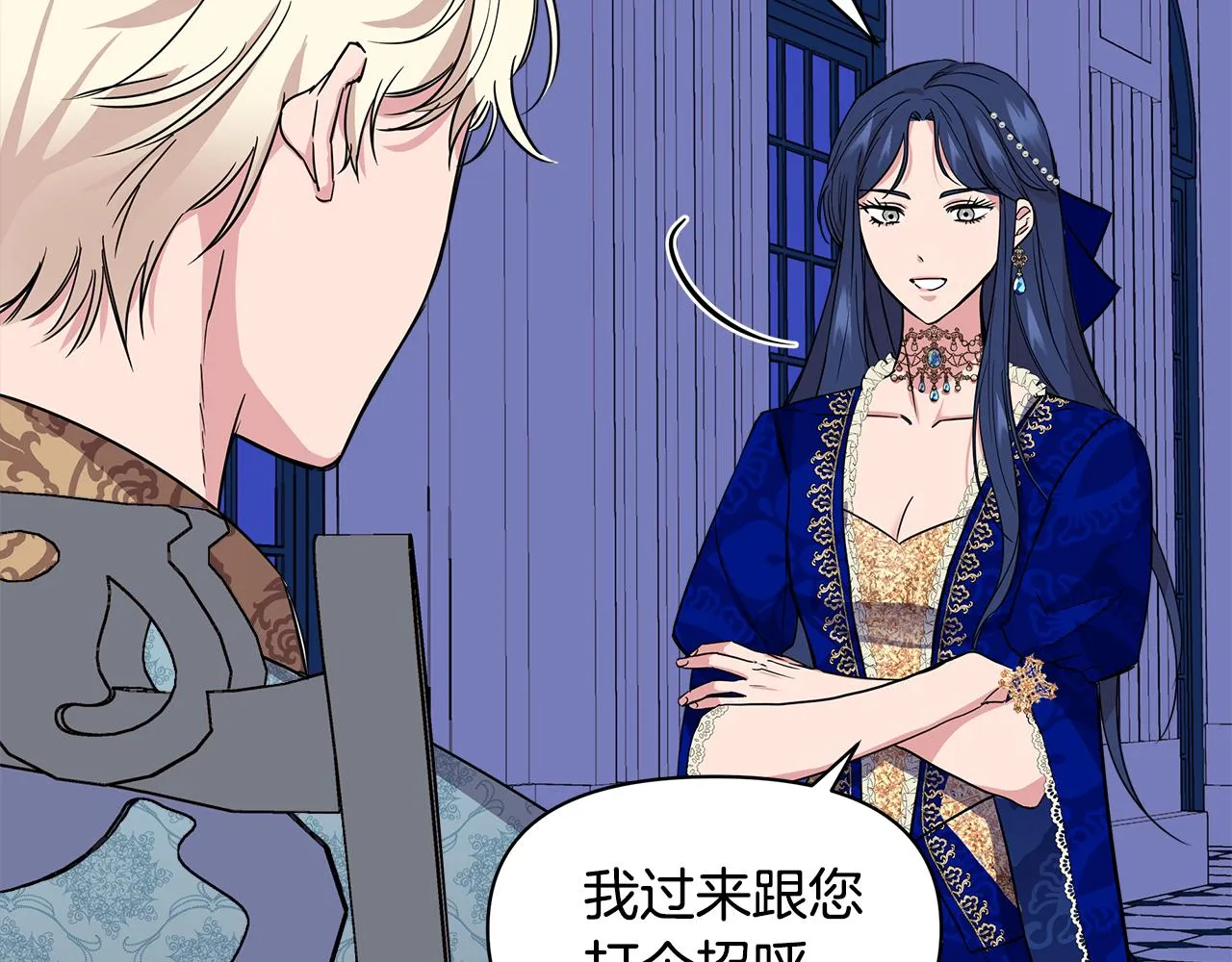 第120页