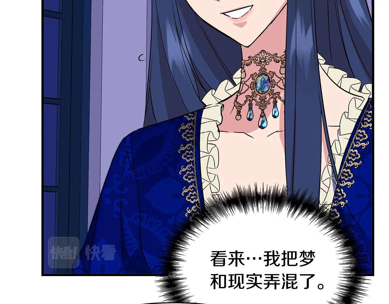 第243页