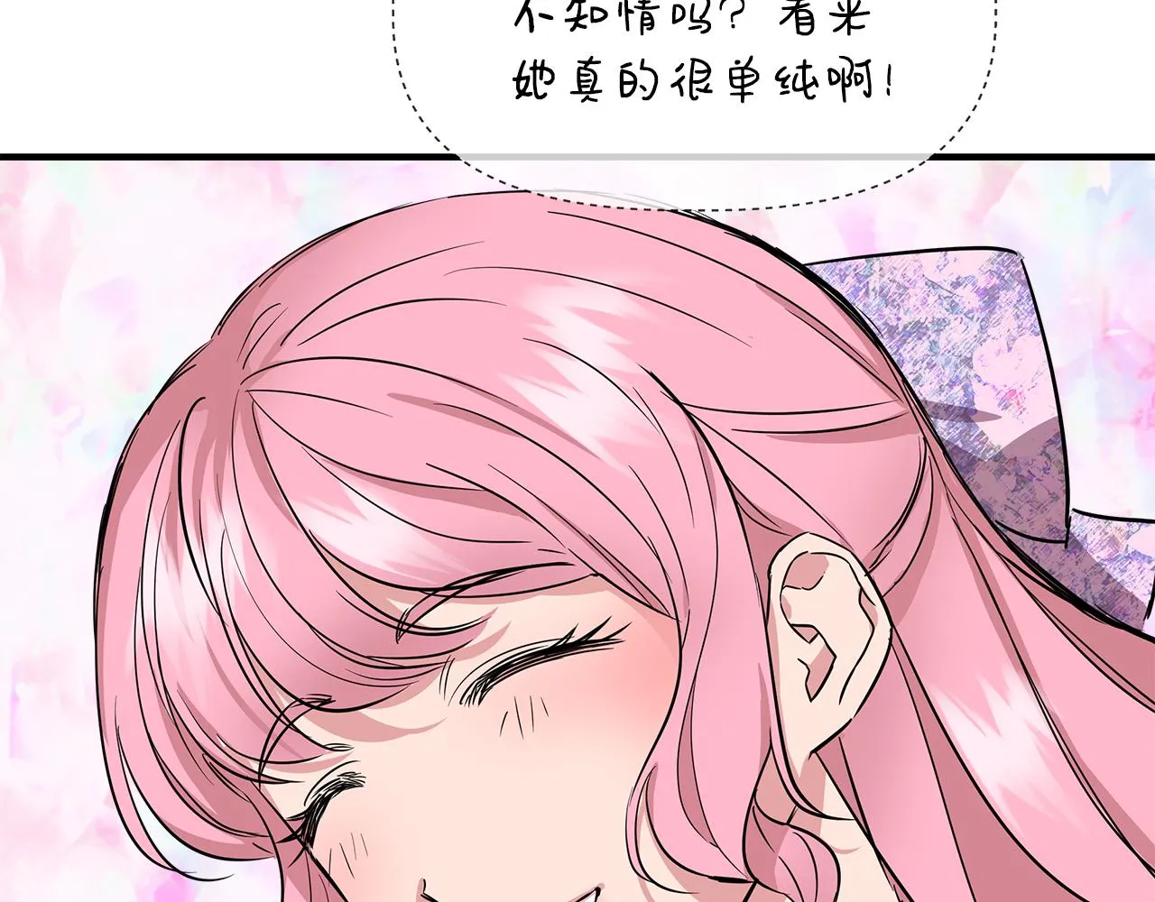第432页