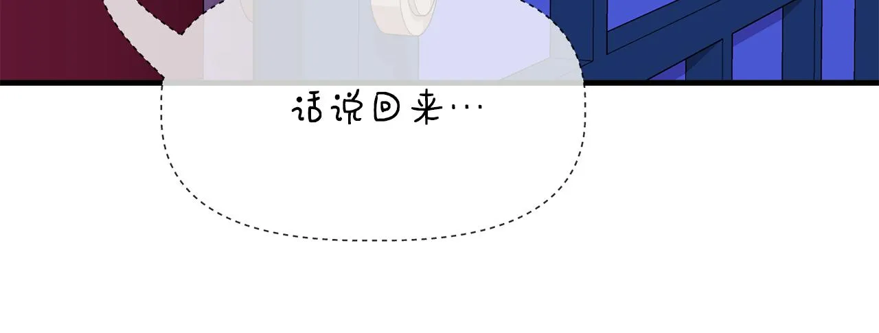 第366页
