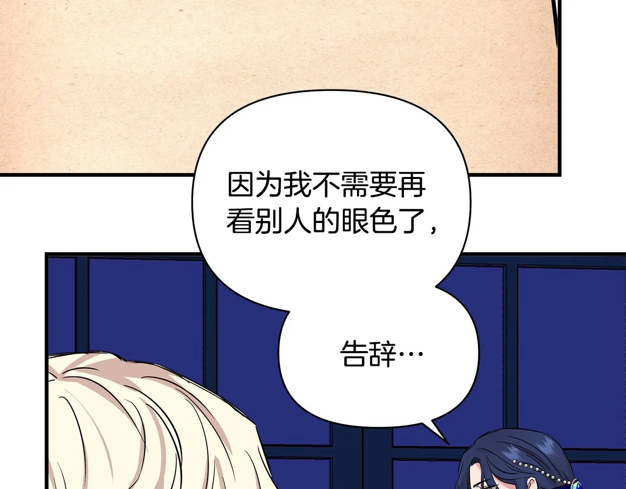 第354页