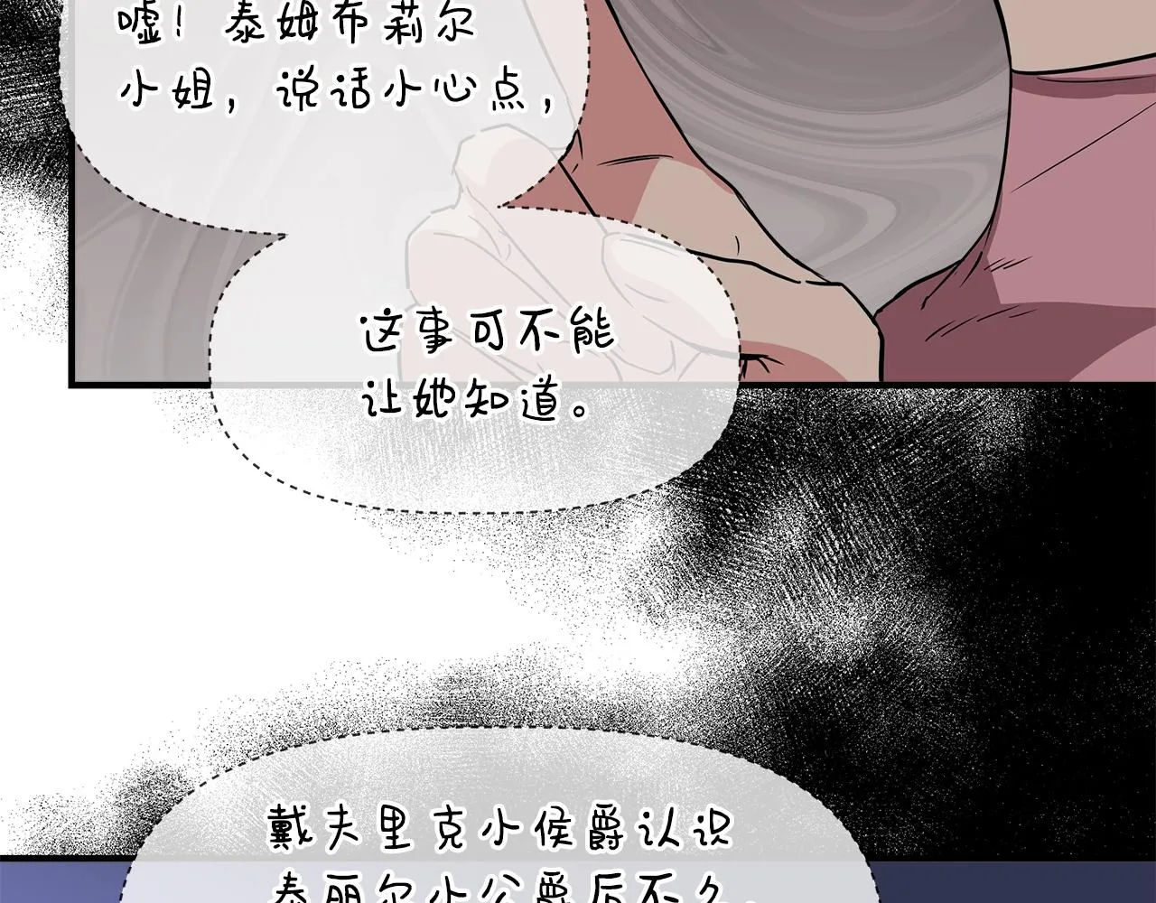 第390页