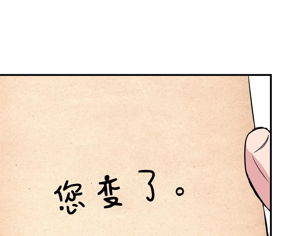 第351页