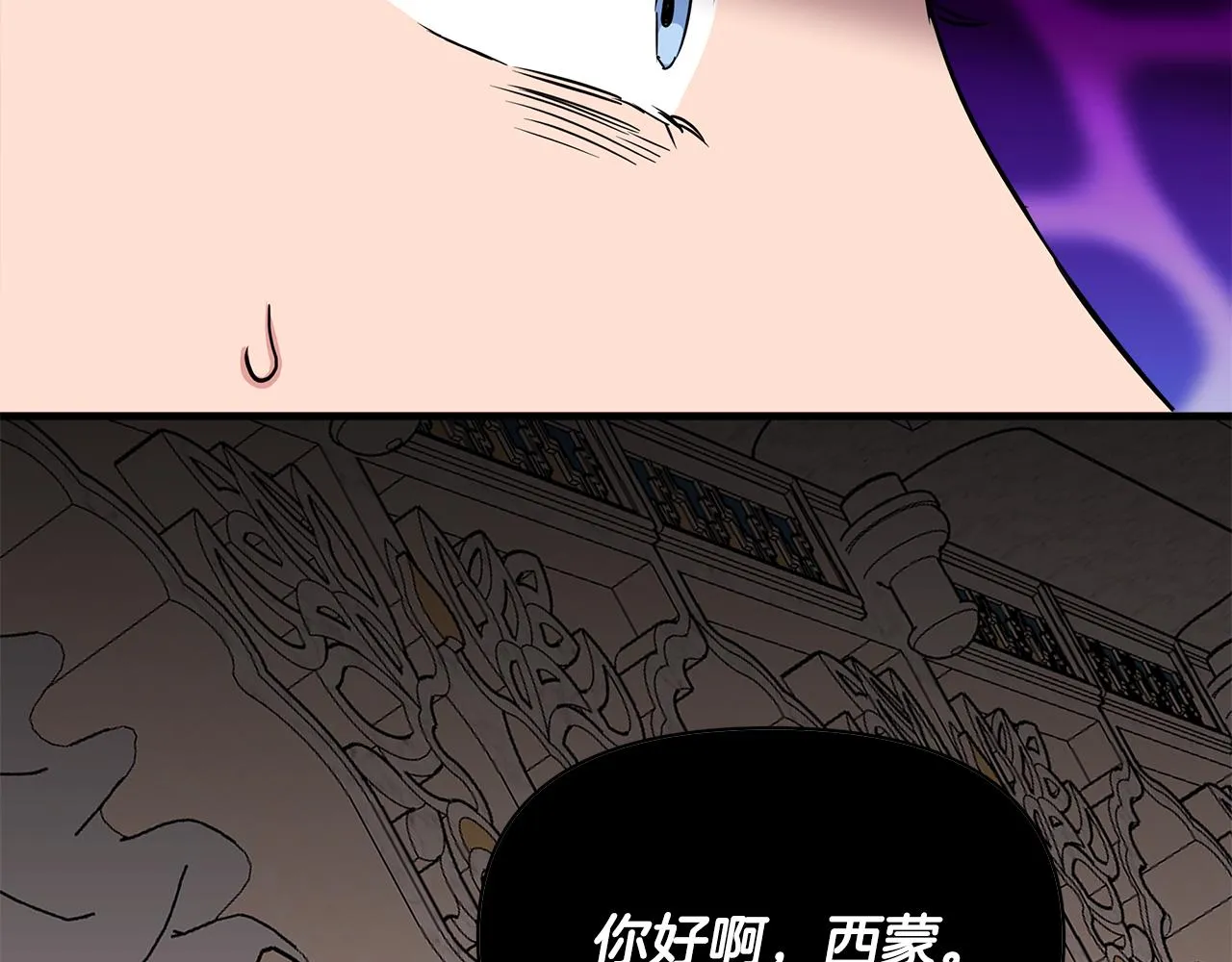 第552页