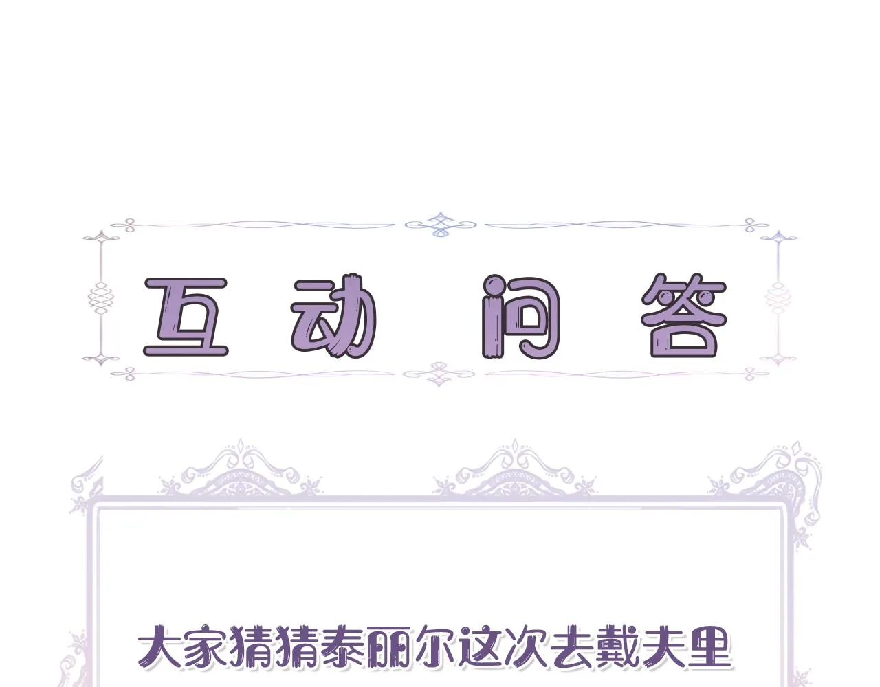 第552页
