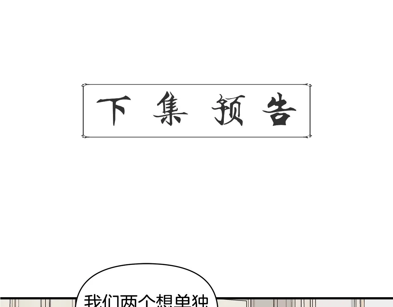 第528页