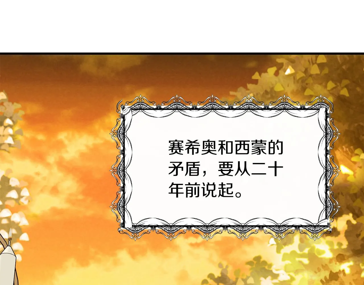 第426页