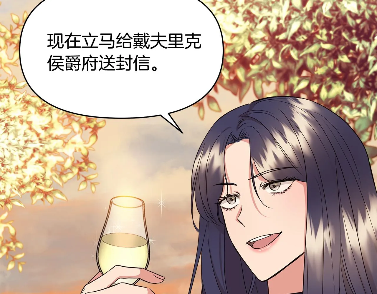 第516页