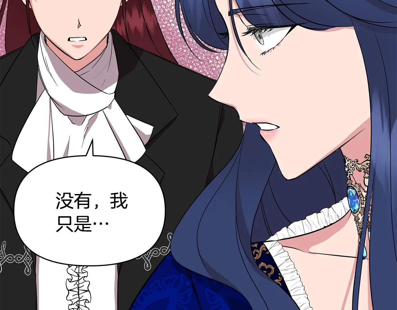 第213页