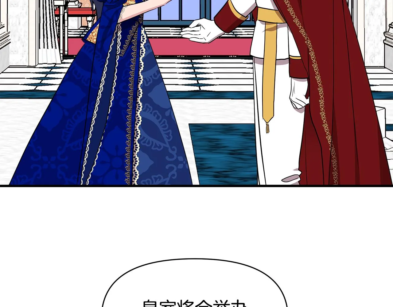 第279页