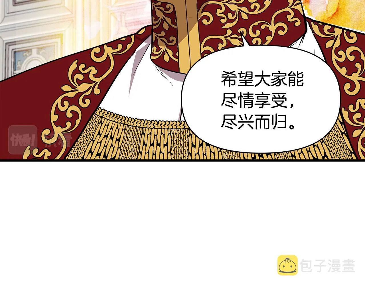 第198页