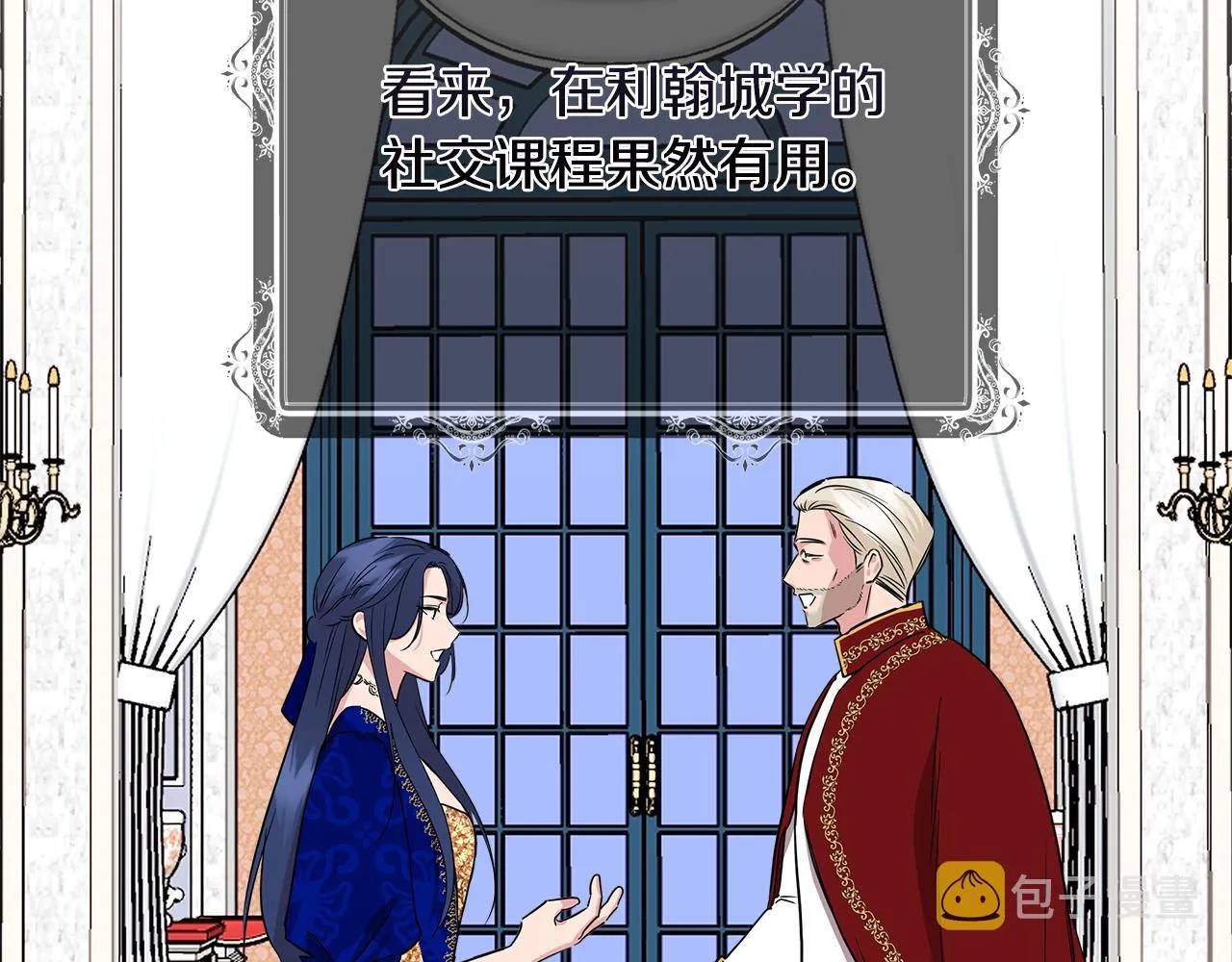 第276页
