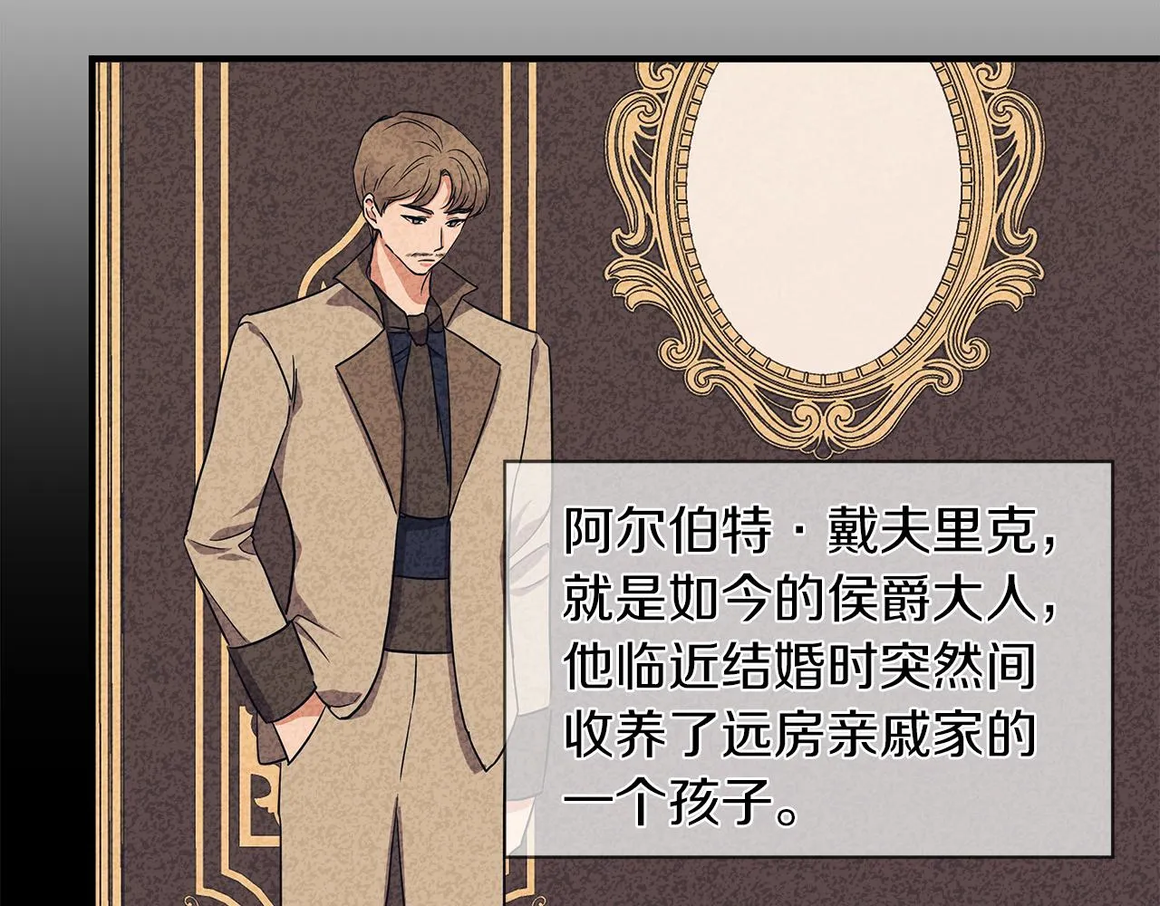 第435页