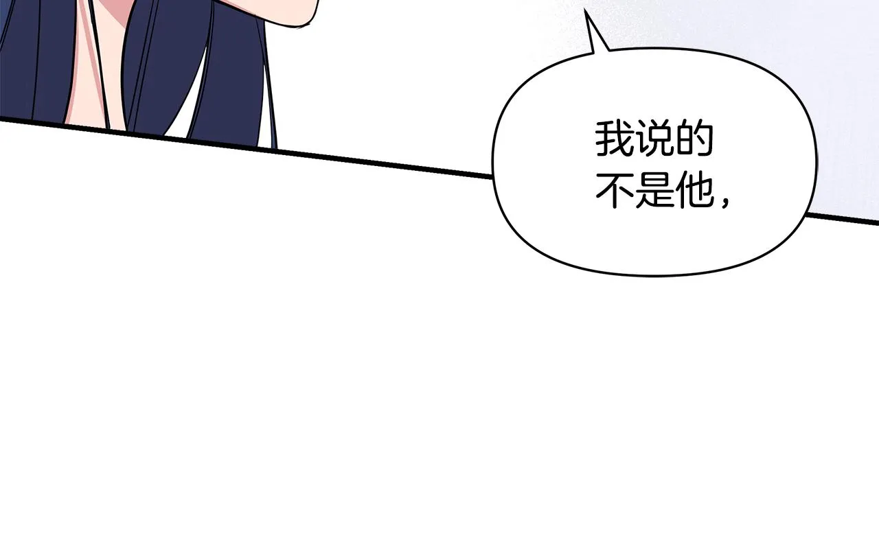 第363页