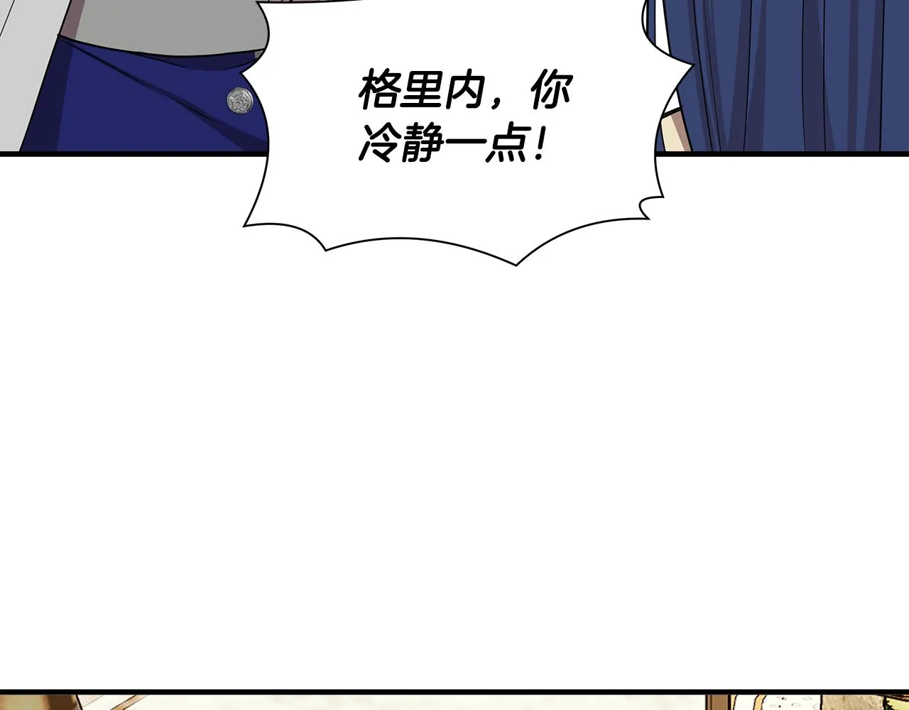 第492页