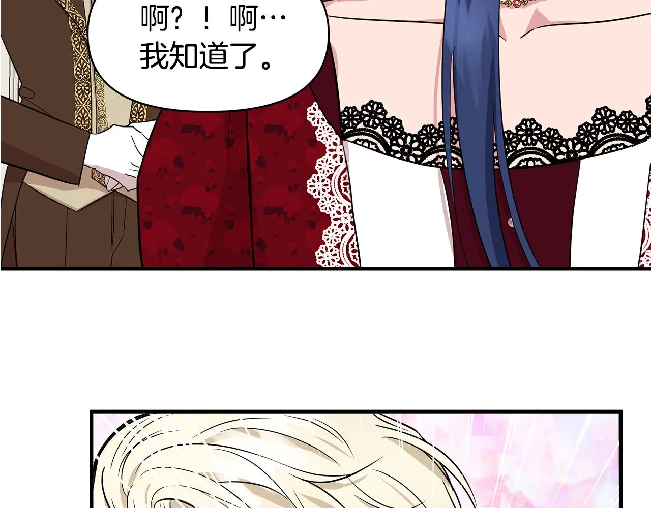 第534页