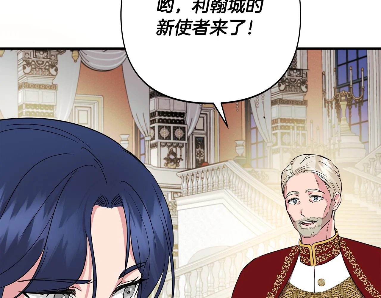 第255页