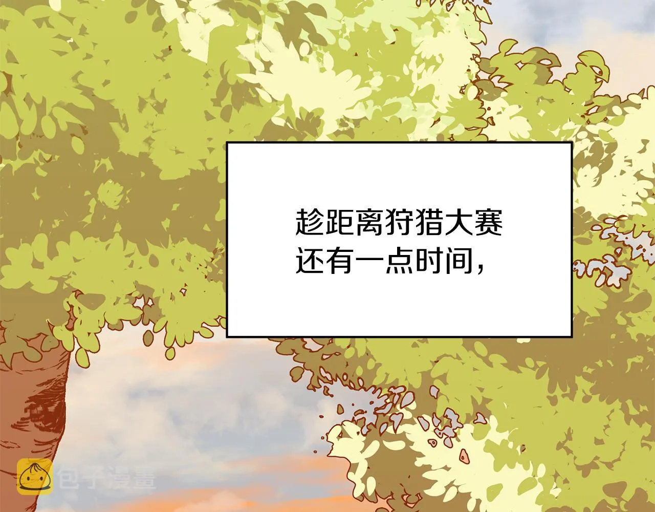 第393页
