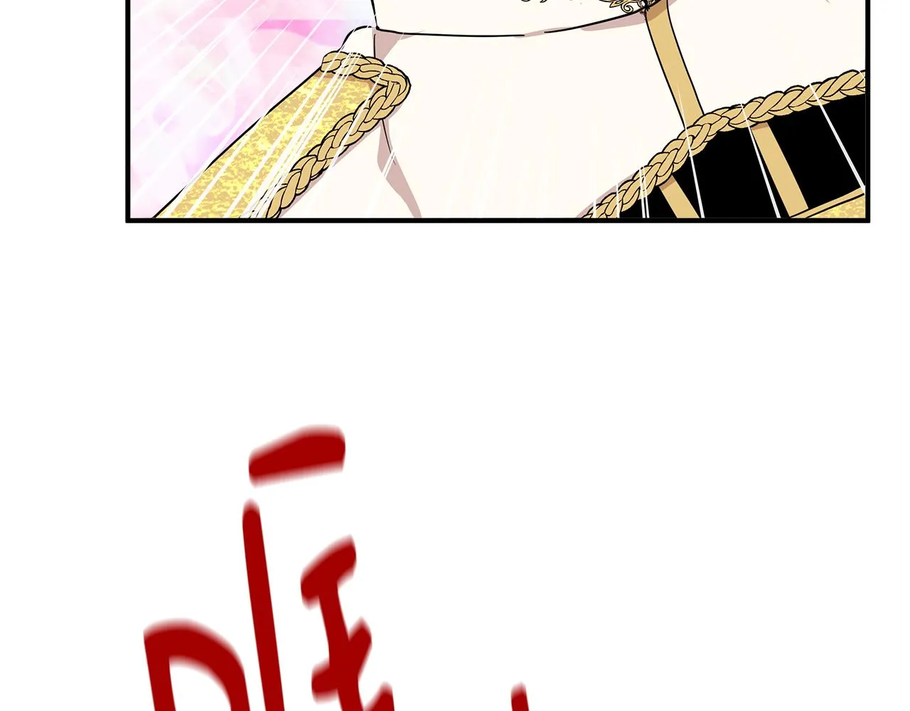 第540页