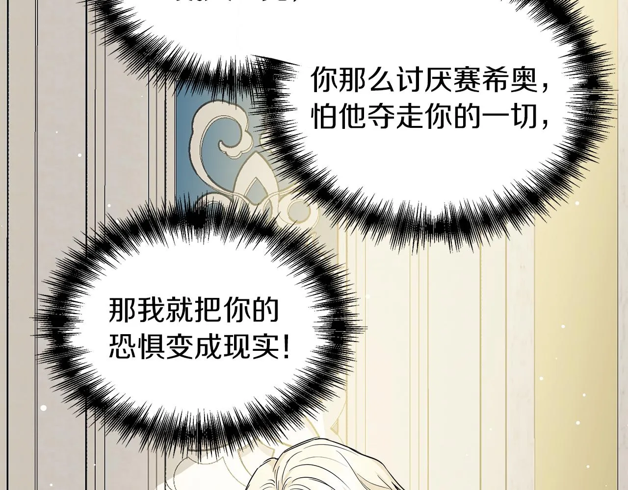 第375页