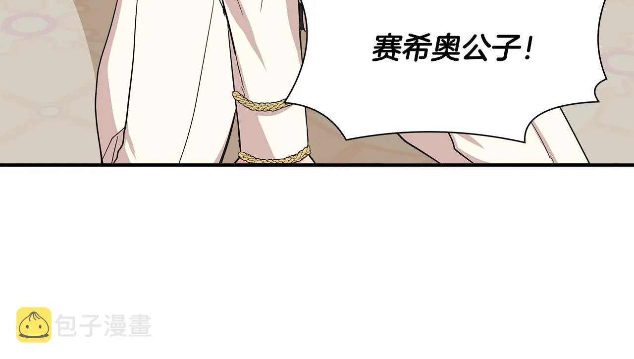 第549页
