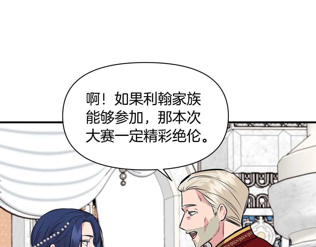 第312页