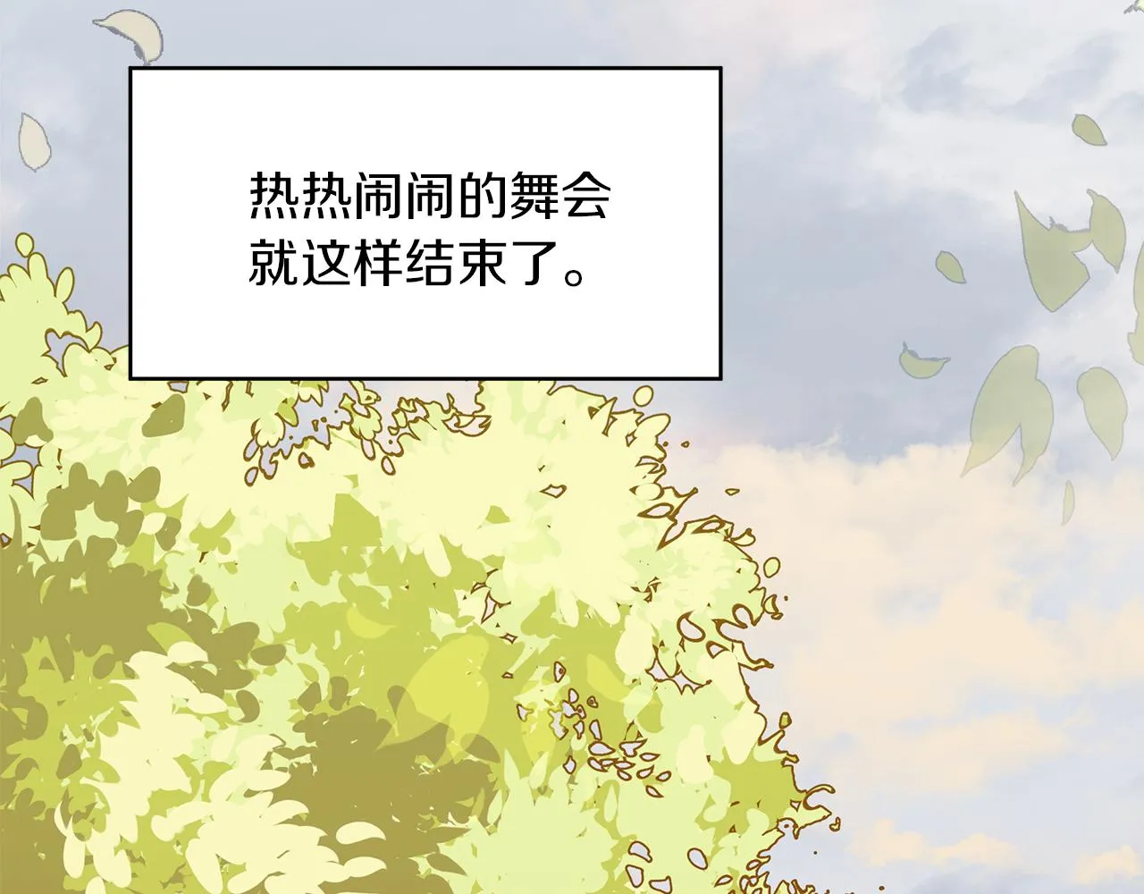 第390页