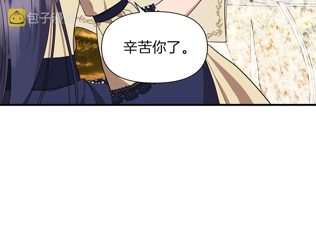第423页