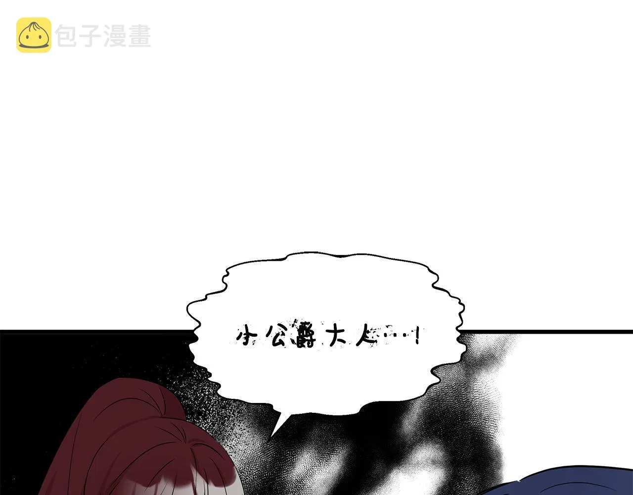 第486页