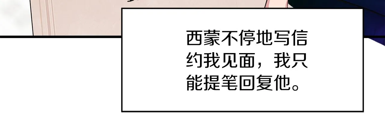 第405页