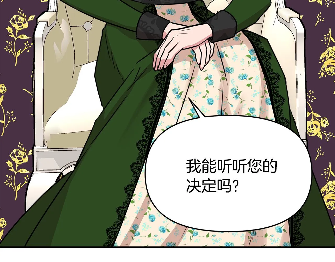 第594页