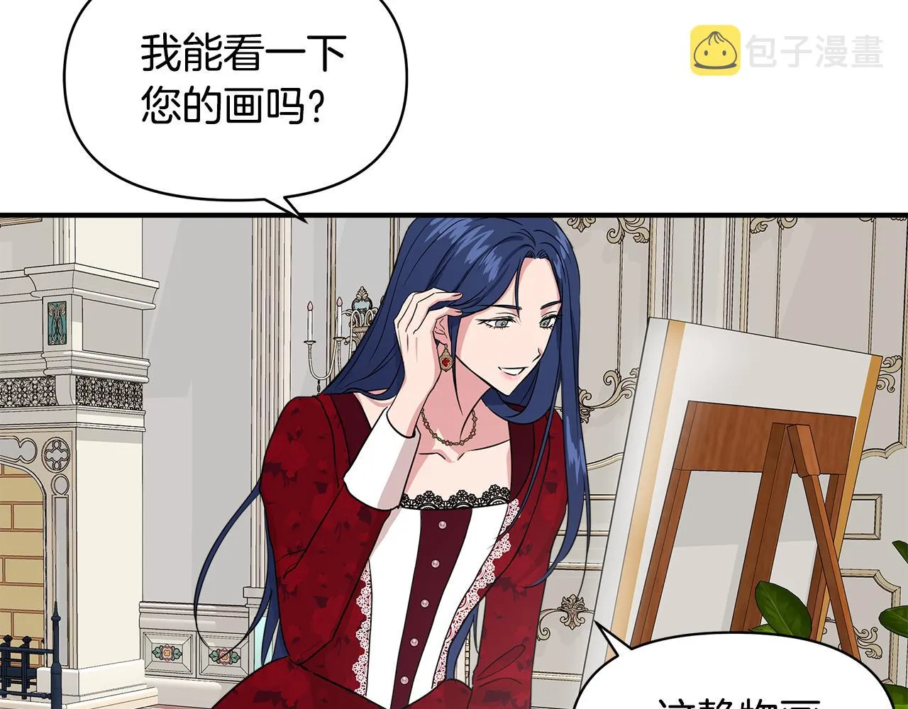 第270页