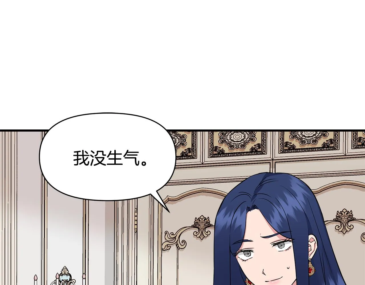 第366页