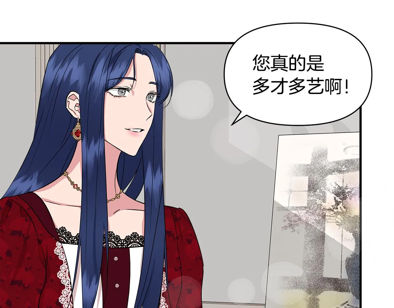 第261页