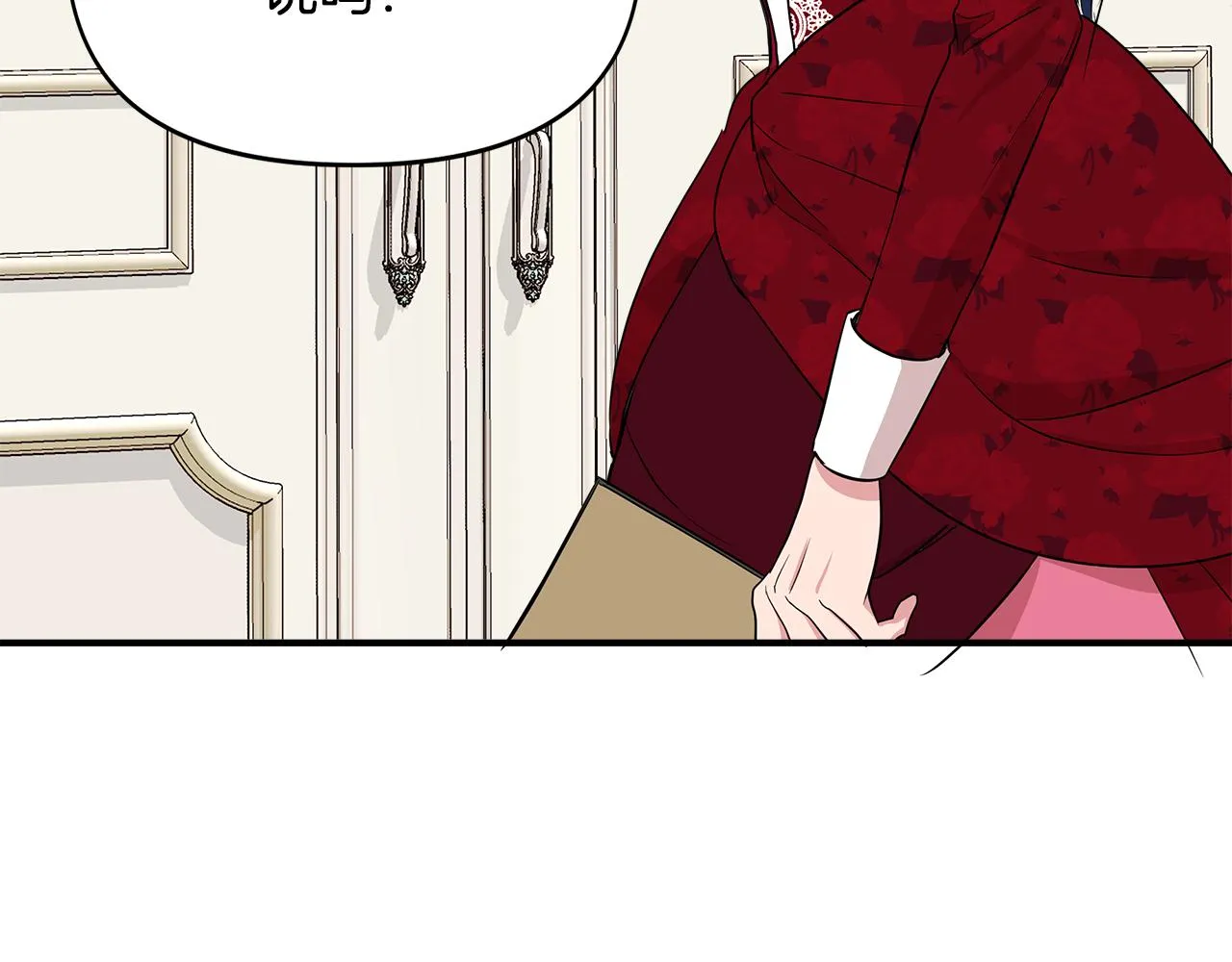 第459页
