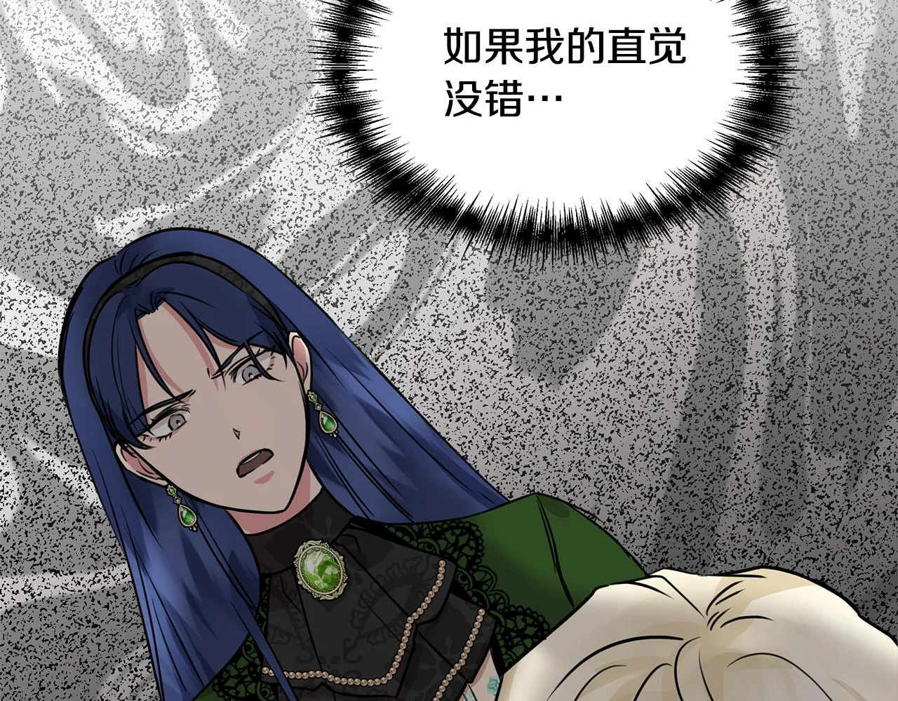 第492页