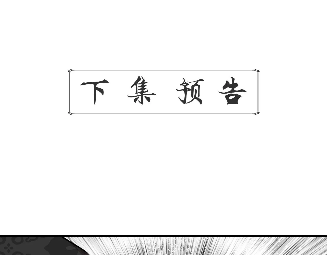 第543页