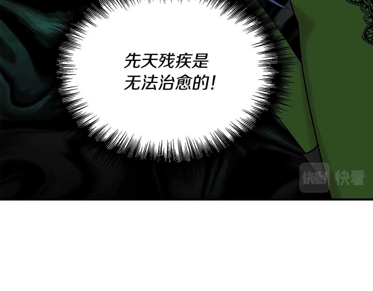 第450页