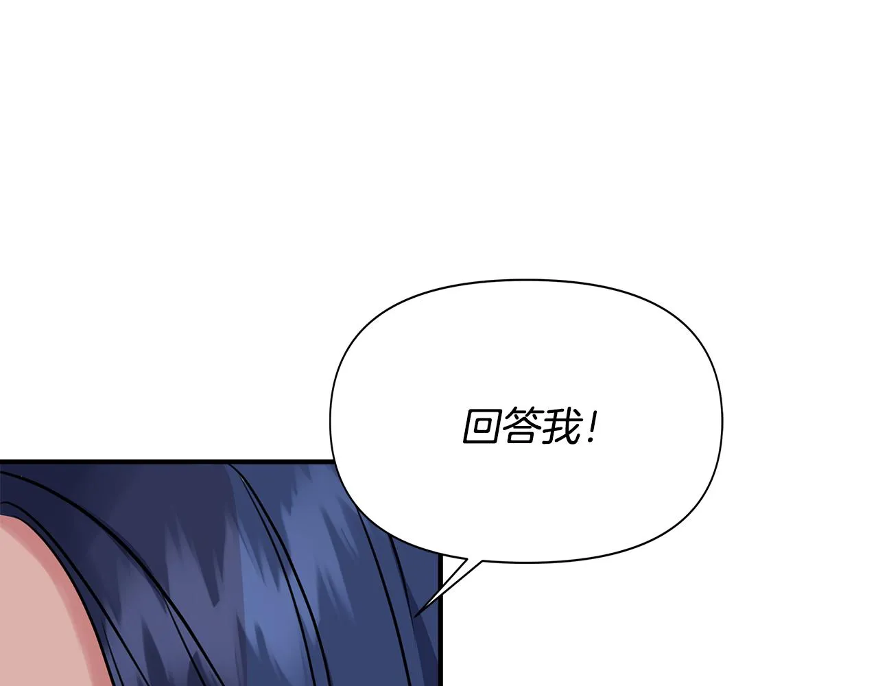 第480页